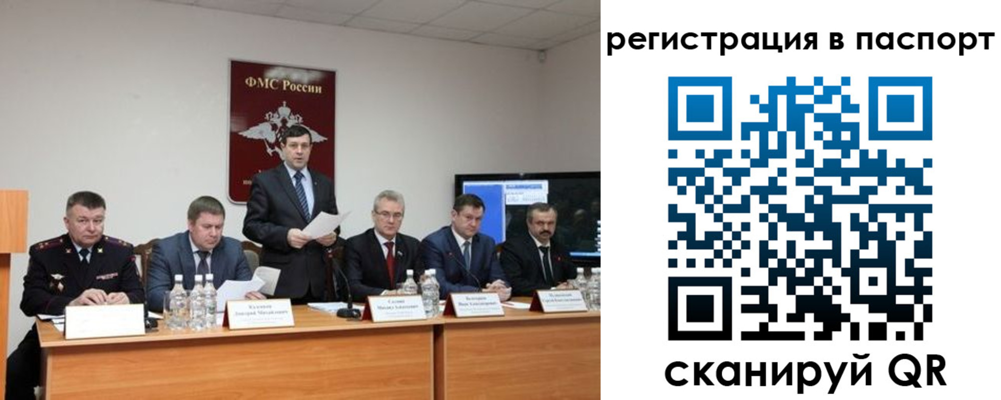 временная регистрация собственник в Верхнем Тагиле