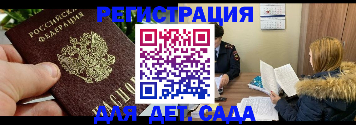 форма 3 в Верхнем Тагиле